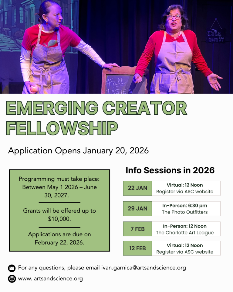 Emerging Creator Fellowship
